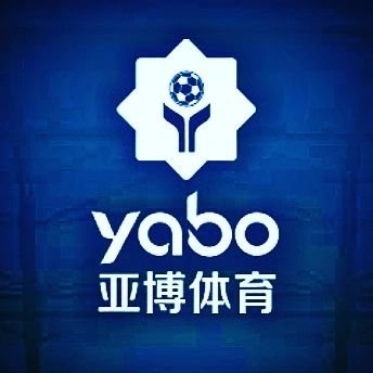 yb体育与阿根廷国家男子足球队携手达成合作
